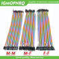 Studio Dupont Jumper Wire Kit 120pcs