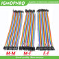 40 / 120pcs 40PIN 20CM Dupont Line Male to Male + Female  and Female to Female Jumper Dupont Wire Cable For Arduino DIY KIT